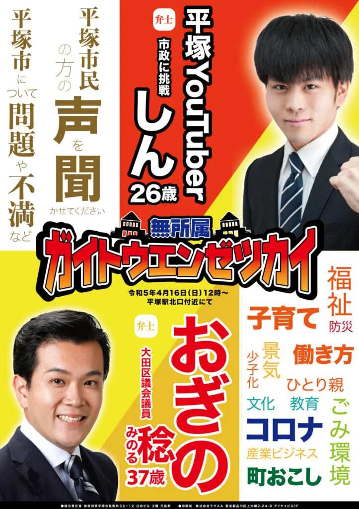 af118ecdad1a4a973f013de4e1534b  